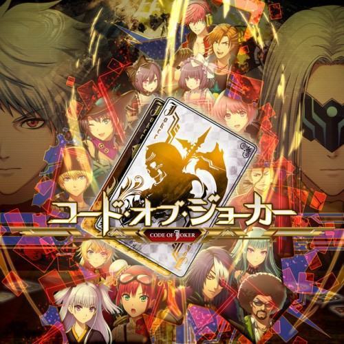 Code of Joker Original Soundtrack - Sound of Arcana -