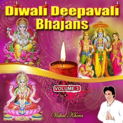 Diwali Deepavali Bhajans, Vol. 3