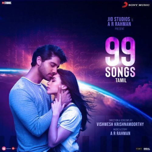 99 Songs (Tamil) [Original Motion Picture Soundtrack]