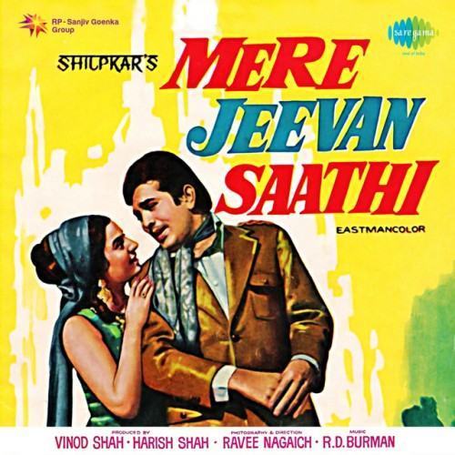 Mere Jeevan Saathi (Original Motion Picture Soundtrack)