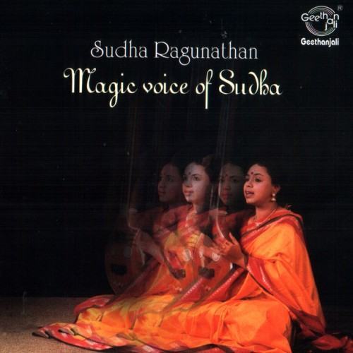 Magic Voice Of Sudha