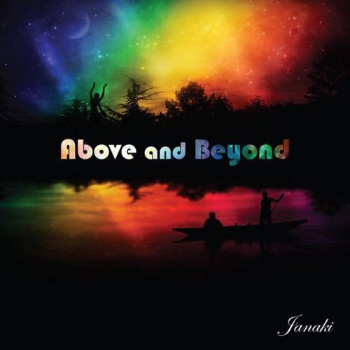 Above and Beyond