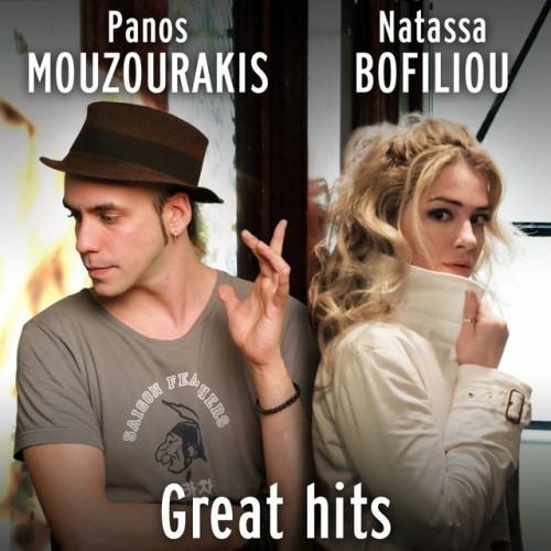 Great Hits