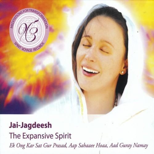 Meditations for Transformation: The Expansive Spirit