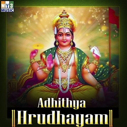 Aditya Hrudayam