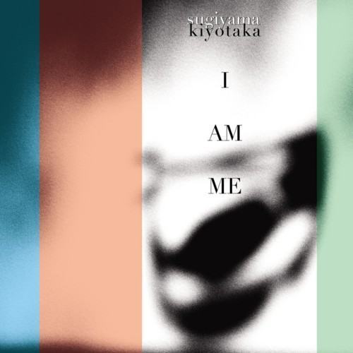 I AM ME