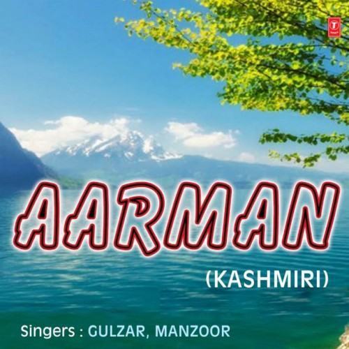 Aarman