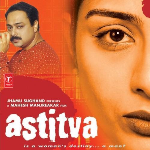 Astitva