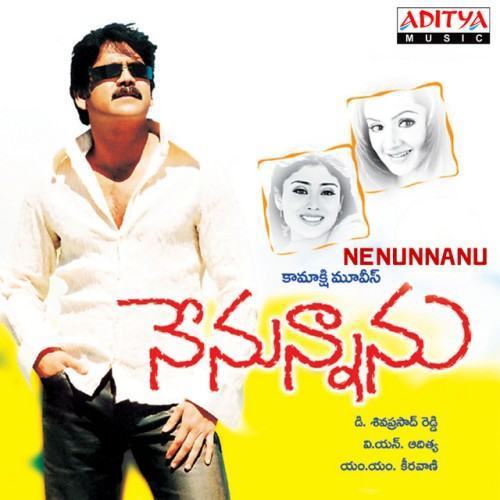 Nenunnanu