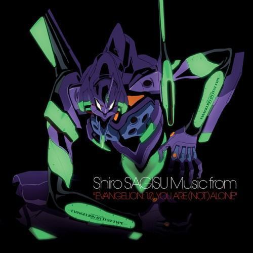 Evangelion: 1.0 You Are (Not) Alone (Original Soundtrack Album)