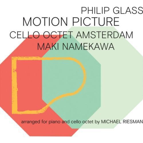 Philip Glass: Motion Picture