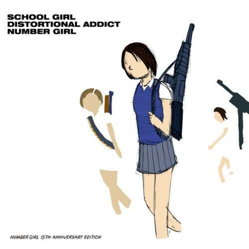 SCHOOL GIRL DISTORTIONAL ADDICT (15TH ANNIVERSARY EDITION)