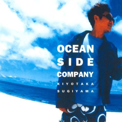 OCEAN SIDE COMPANY