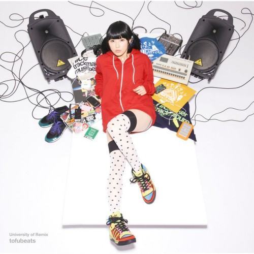 university of remix（7 tracks）