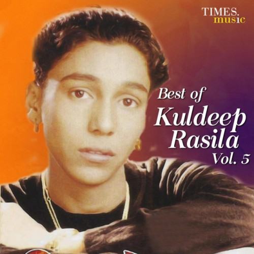 Best of Kuldeep Rasila, Vol. 5