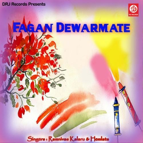 Fagan Dewarmate