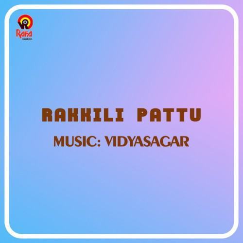 Rakkili Pattu (Original Motion Picture Soundtrack)