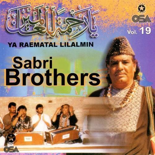Ya Raematal Lilalmin, Vol. 19