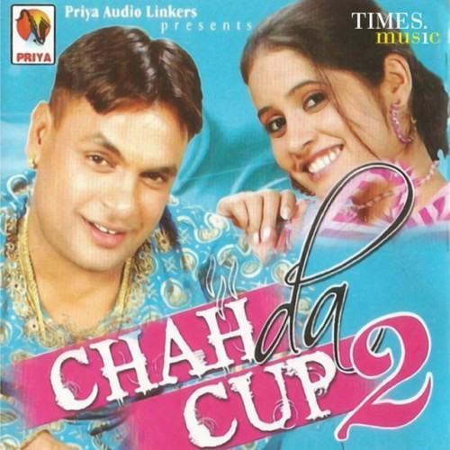 Chah Da Cup 2