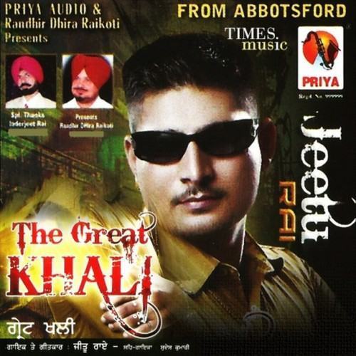 The Great Khali