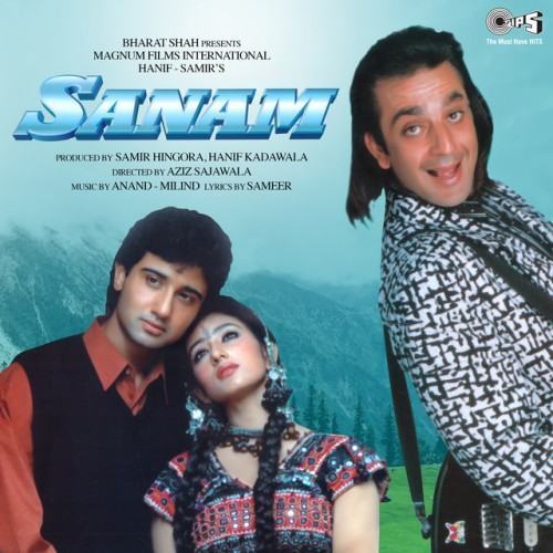 Sanam (Original Motion Picture Soundtrack)