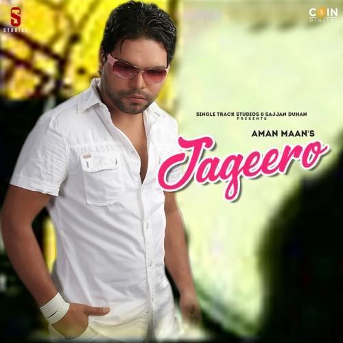 Jageero