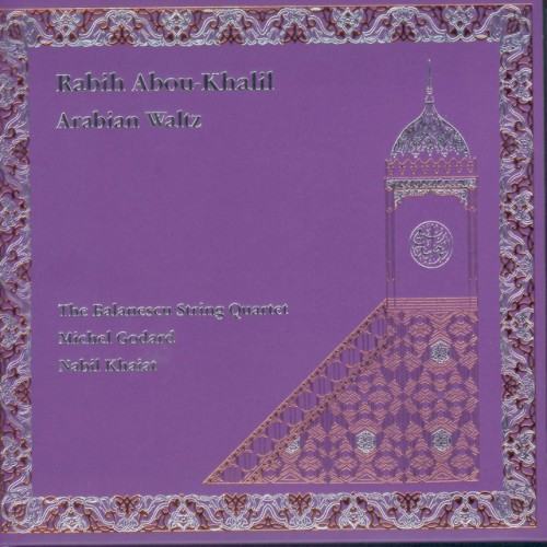 Arabian Waltz