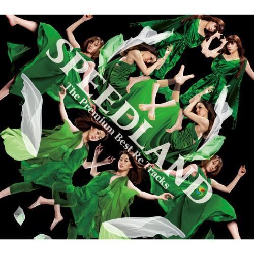 SPEEDLAND -The Premium Best Re Tracks-