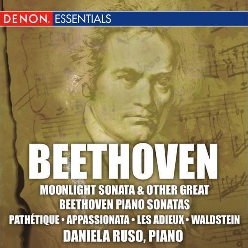 Beethoven: Moonlight and other Great Piano Sonatas (Nos. 8, 14, 21, 23, 26)