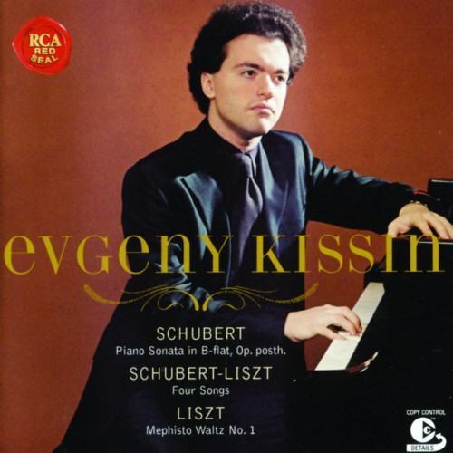 Schubert: Sonata in B-Flat, D. 960 - Liszt: Mephisto Waltz No. 1, S. 514