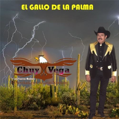 El Gallo de la Palma
