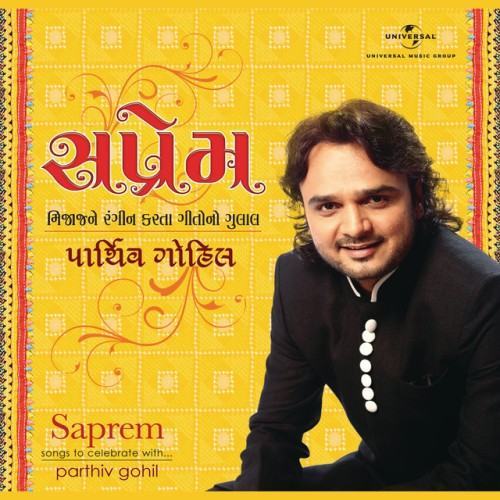 Saprem