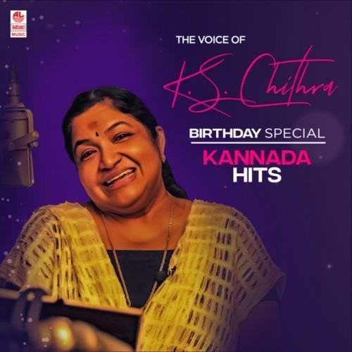 The Voice Of Ks Chithra - Birthday Special Kannada Hits