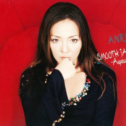 SMOOTH JAM -Aspasia-