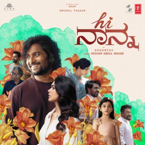 Hi Nanna (KANNADA)