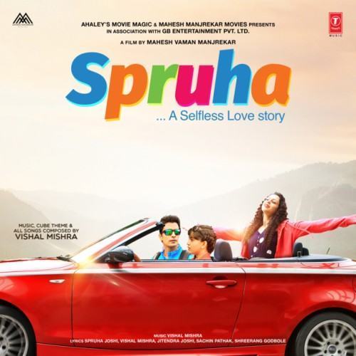 Spruha