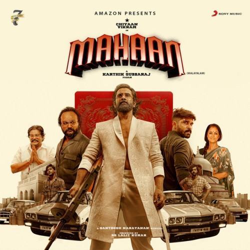 Mahaan (Malayalam) [Original Motion Picture Soundtrack]