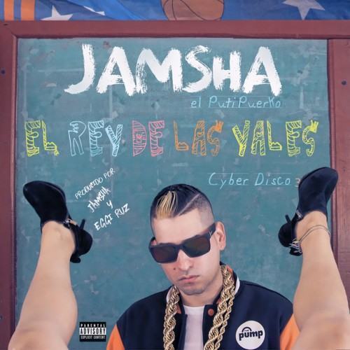 El Rey de las Yales