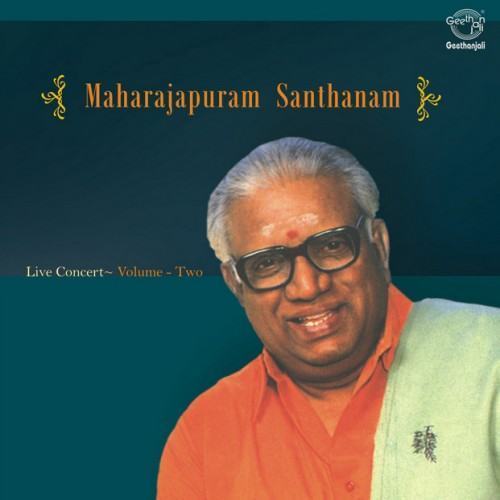 Maharajapuram Santhanam