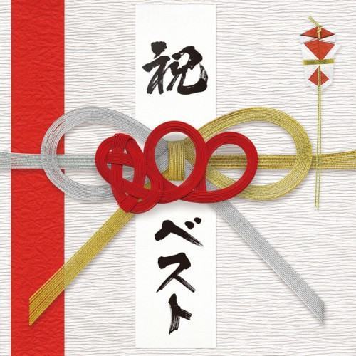 800best - Simple is the BEST -