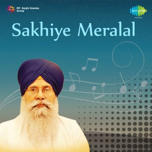 Sakhiye Meralal