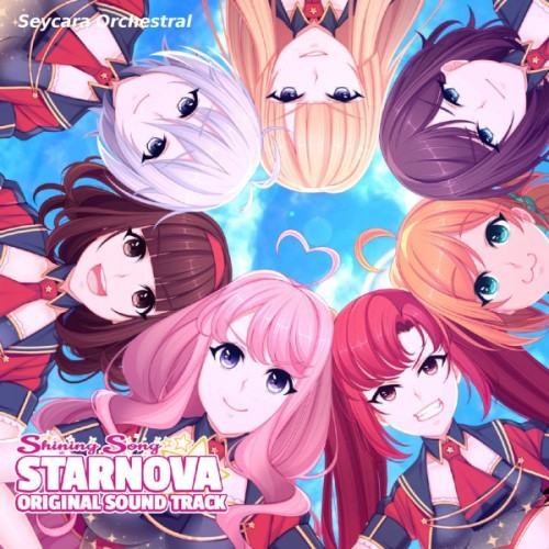 Shining Song Starnova (Music from the Original Anime "Shining Song Starnova")