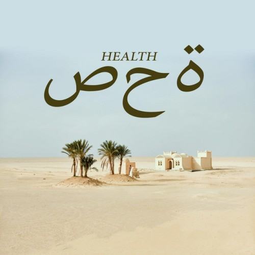Health
