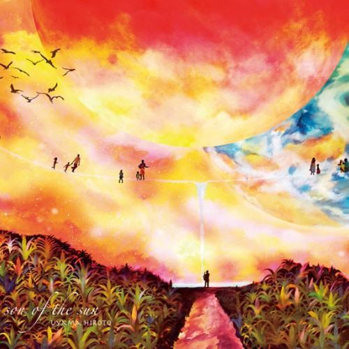 a son of the sun