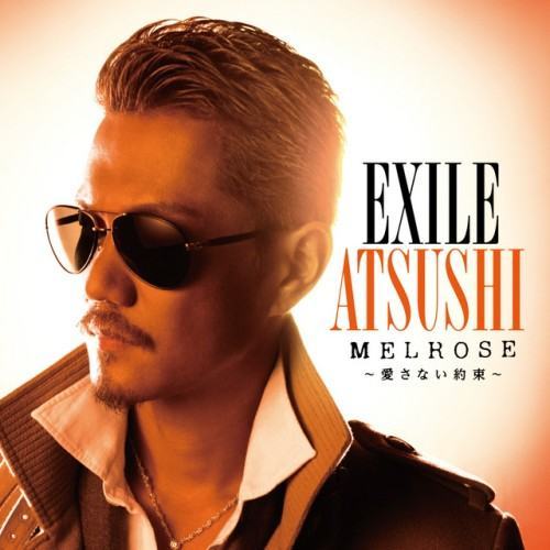 MELROSE〜愛さない約束〜