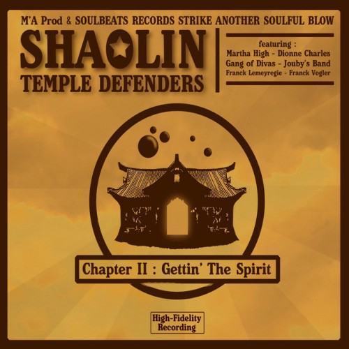 Chapter II : Gettin' the Spirit