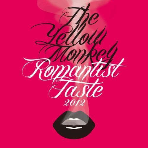 Romantist Taste 2012
