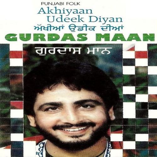 Akhiyaan Udeek Diyan