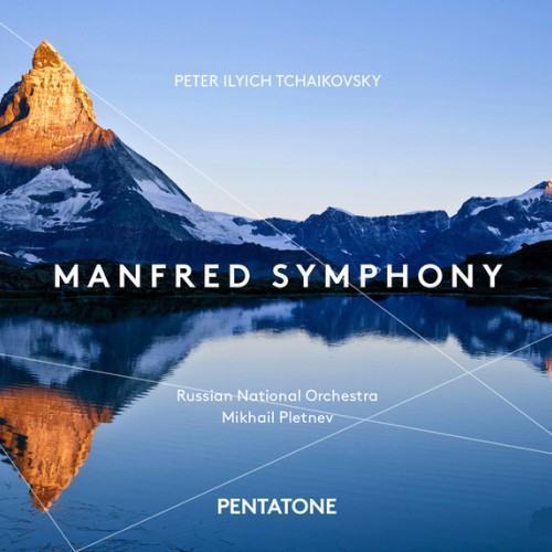 Tchaikovsky: Manfred Symphony