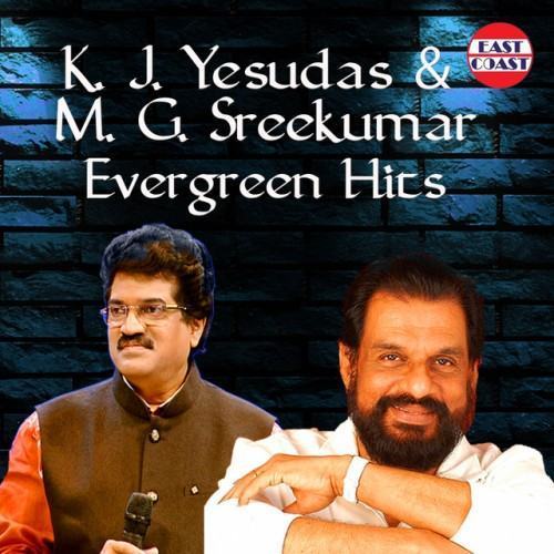 K. J. Yesudas And M. G. Sreekumar Evergreen Hits